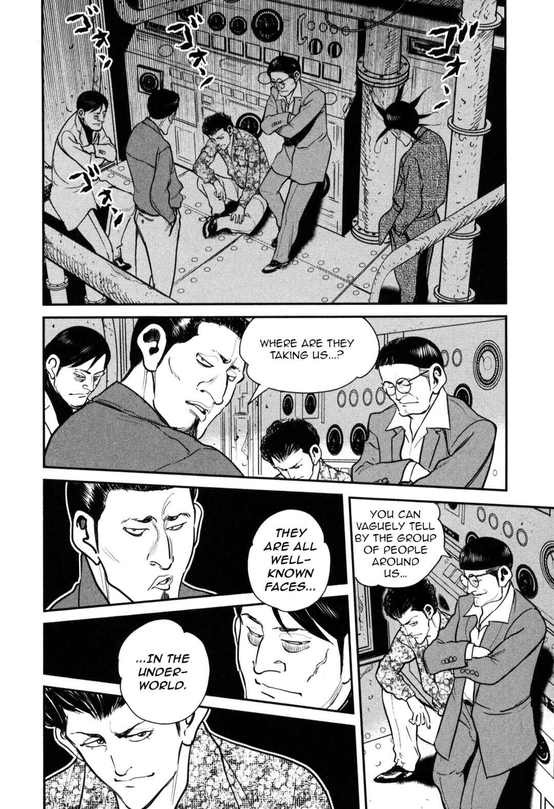 Page 24 Chapter 45 Washizu - Enmas Mahjong