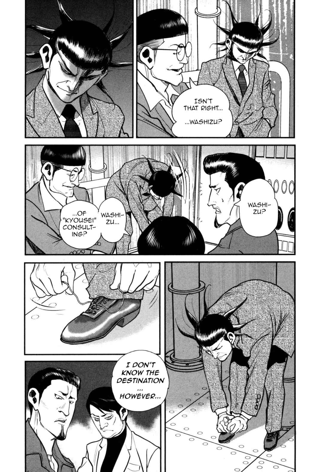 Page 25 Chapter 45 Washizu - Enmas Mahjong