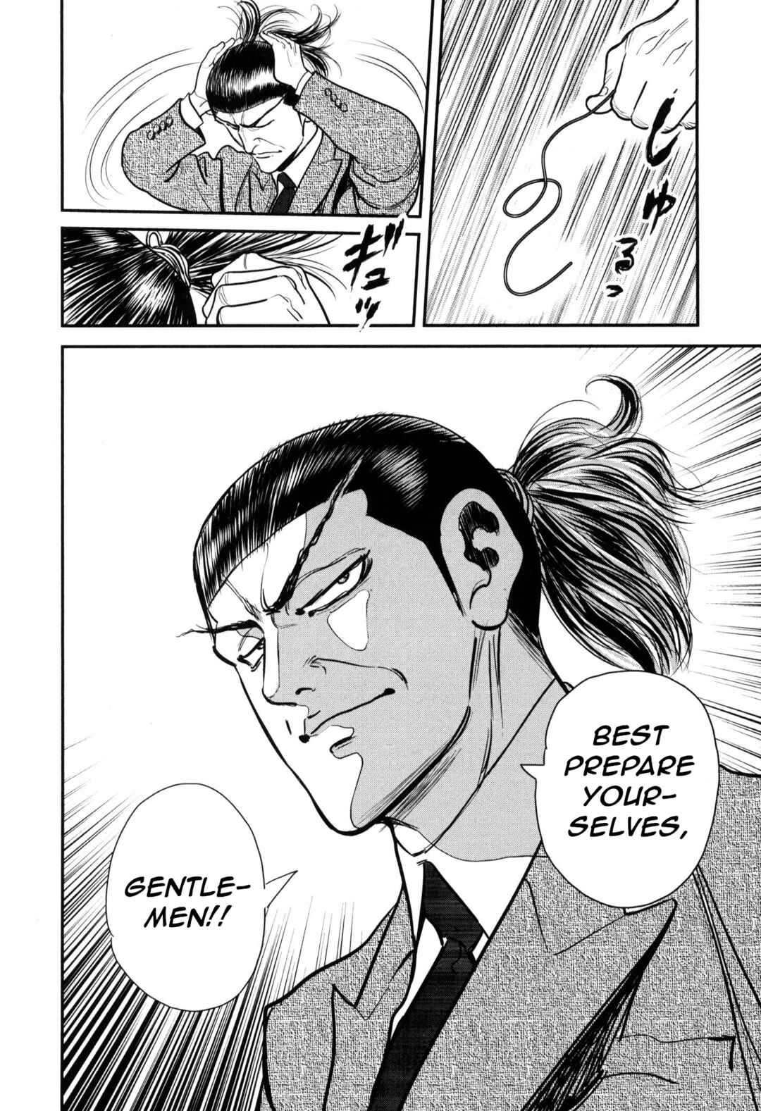 Page 26 Chapter 45 Washizu - Enmas Mahjong