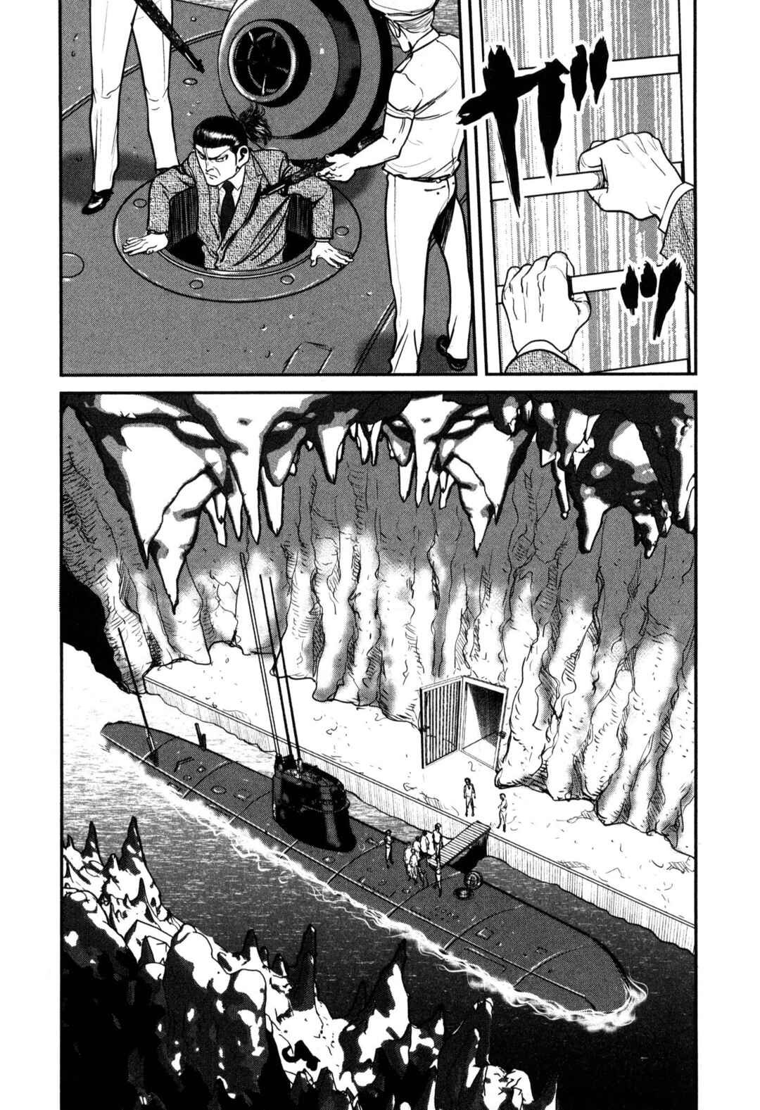 Page 28 Chapter 45 Washizu - Enmas Mahjong