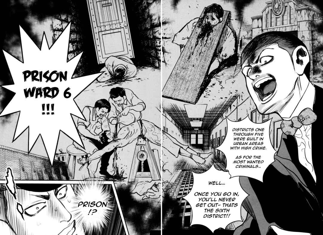 Page 30 Chapter 45 Washizu - Enmas Mahjong