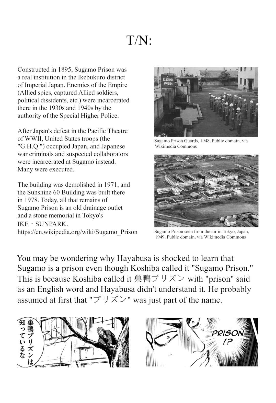 Page 32 Chapter 45 Washizu - Enmas Mahjong
