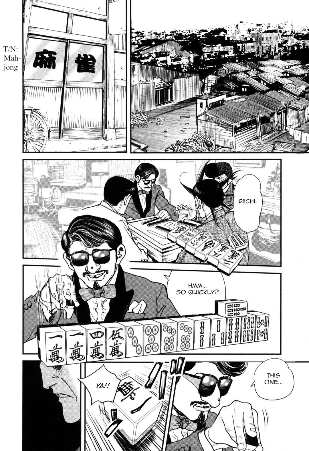 Page 7 Chapter 45 Washizu - Enmas Mahjong