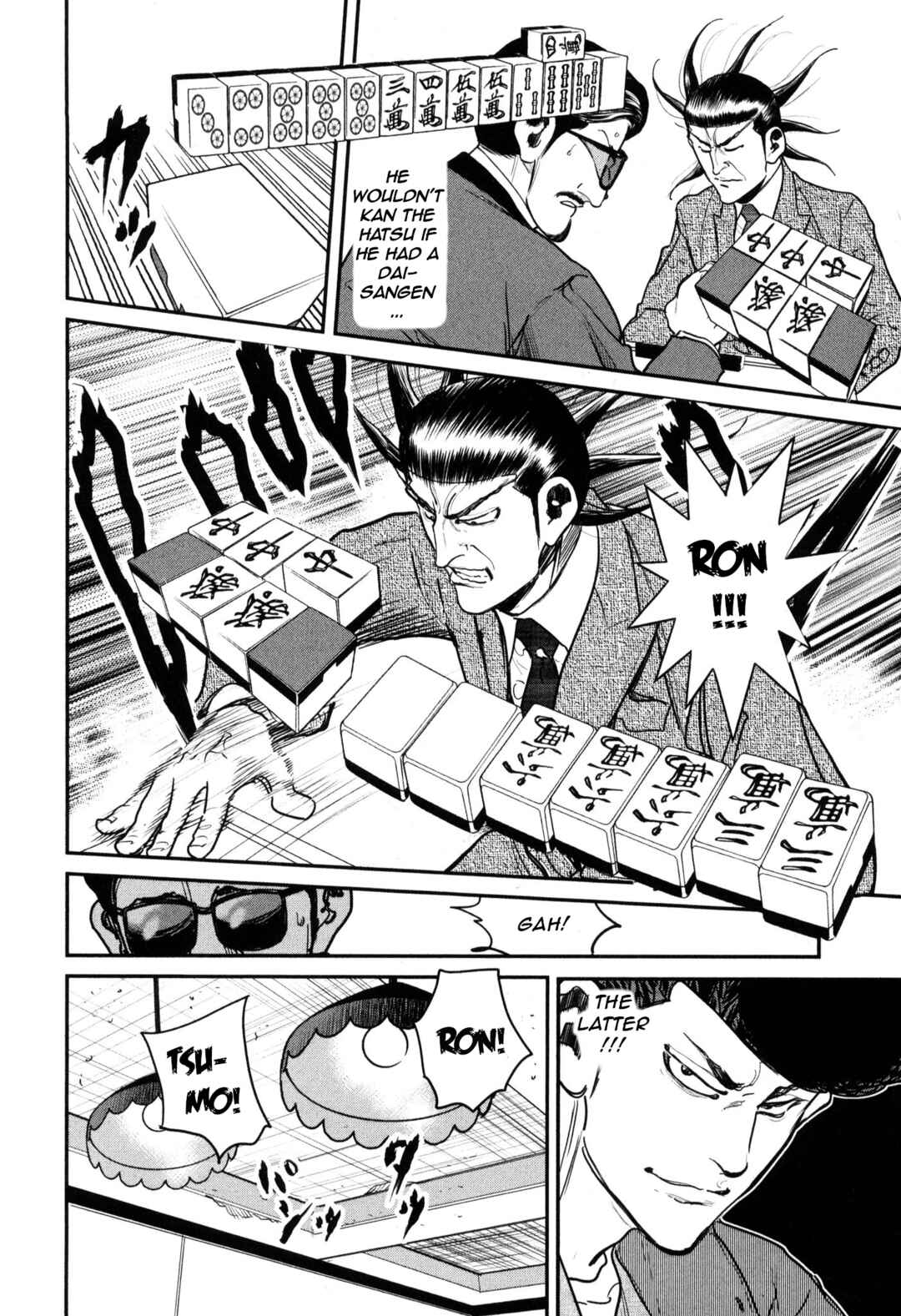 Page 9 Chapter 45 Washizu - Enmas Mahjong