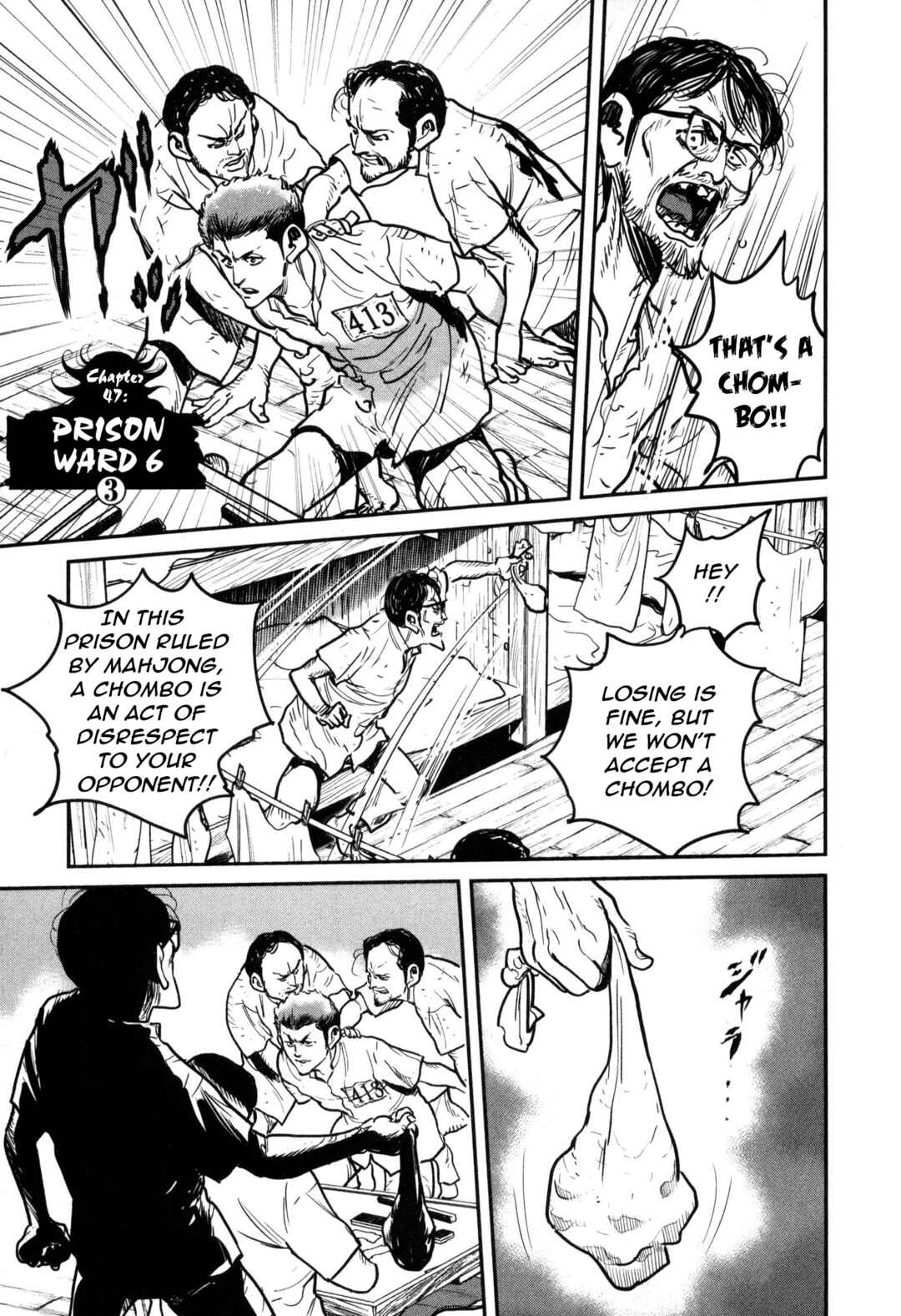 Page 1 Chapter 47 Washizu - Enmas Mahjong