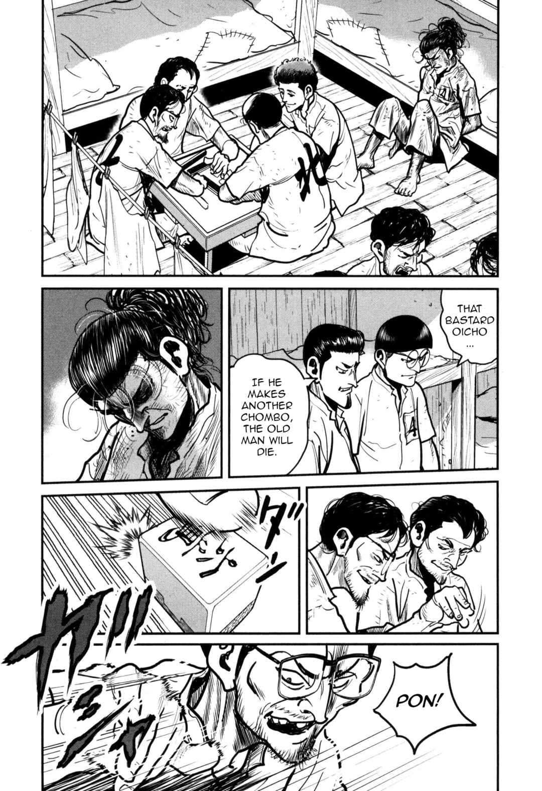 Page 23 Chapter 47 Washizu - Enmas Mahjong