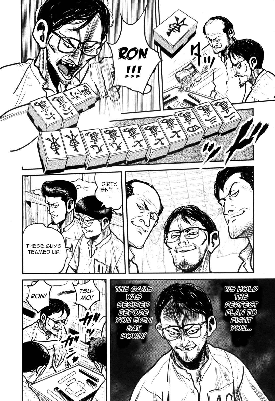 Page 24 Chapter 47 Washizu - Enmas Mahjong