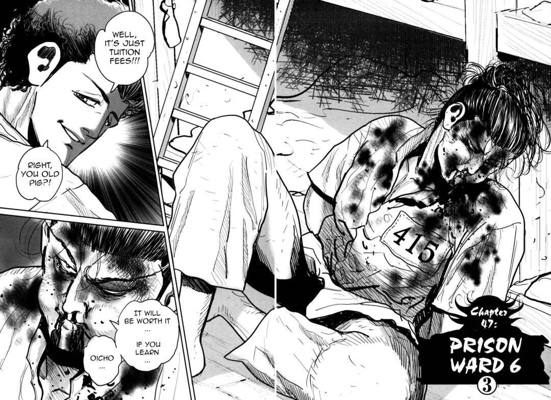Page 4 Chapter 47 Washizu - Enmas Mahjong