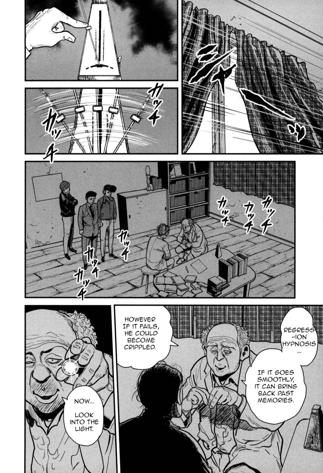 Page 12 Chapter 48 Washizu - Enmas Mahjong