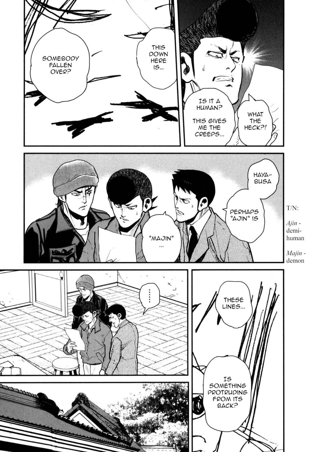 Page 17 Chapter 48 Washizu - Enmas Mahjong