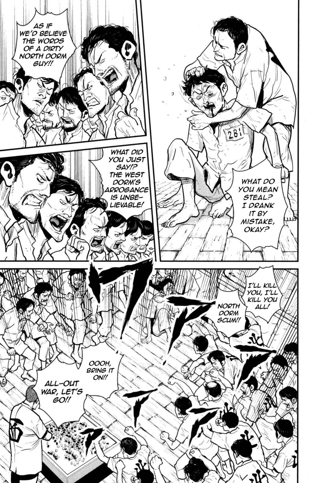 Page 19 Chapter 48 Washizu - Enmas Mahjong