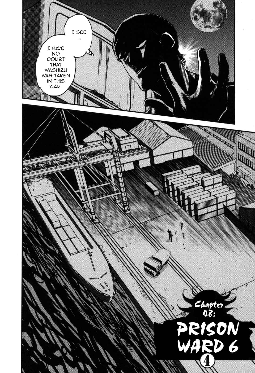 Page 2 Chapter 48 Washizu - Enmas Mahjong