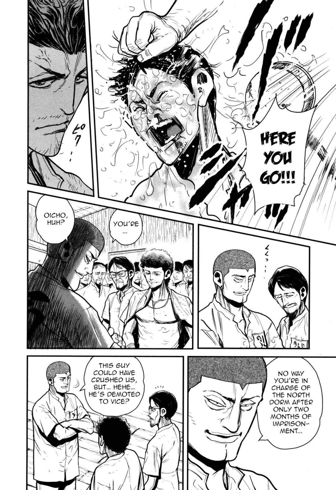 Page 23 Chapter 48 Washizu - Enmas Mahjong