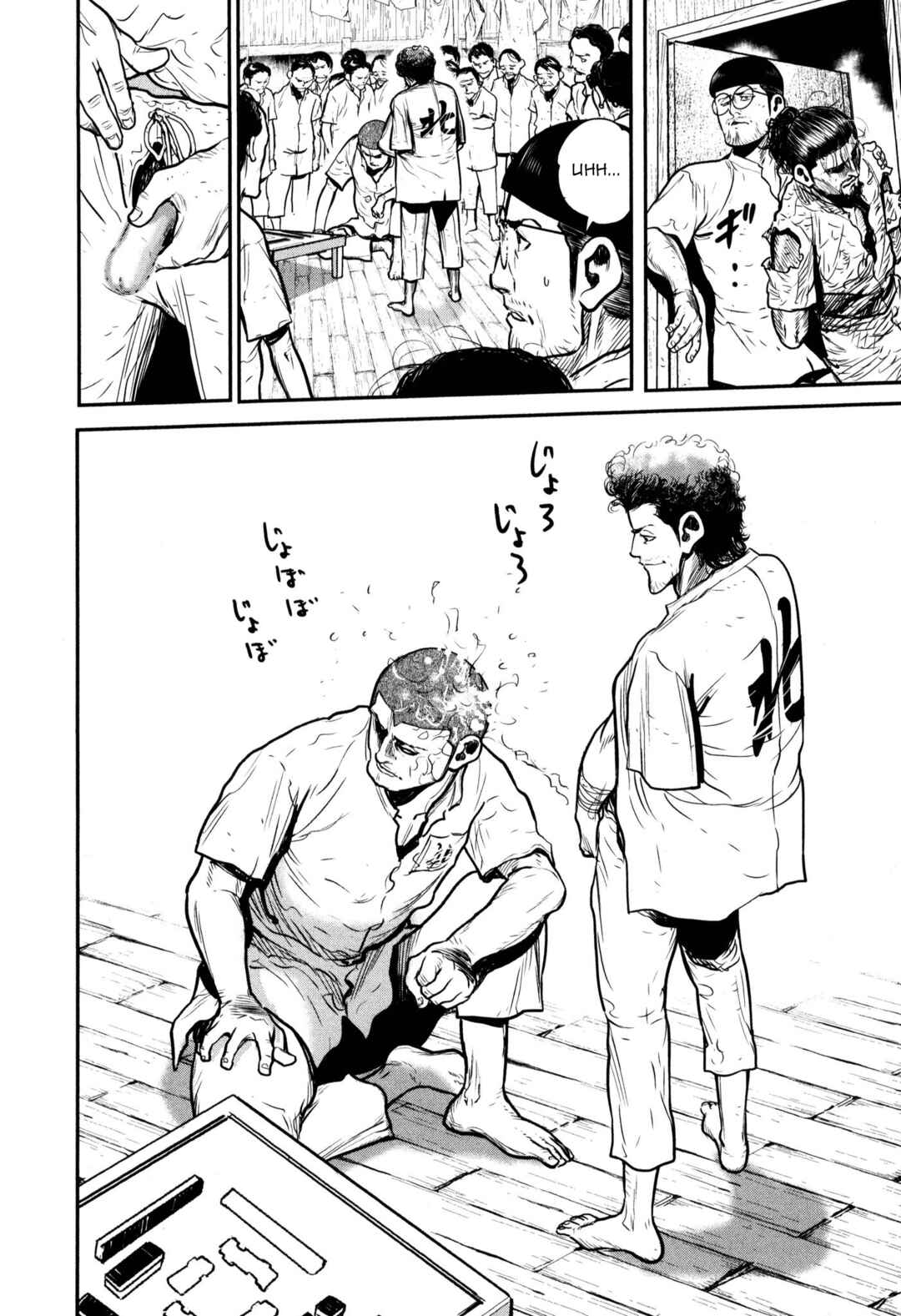 Page 29 Chapter 48 Washizu - Enmas Mahjong