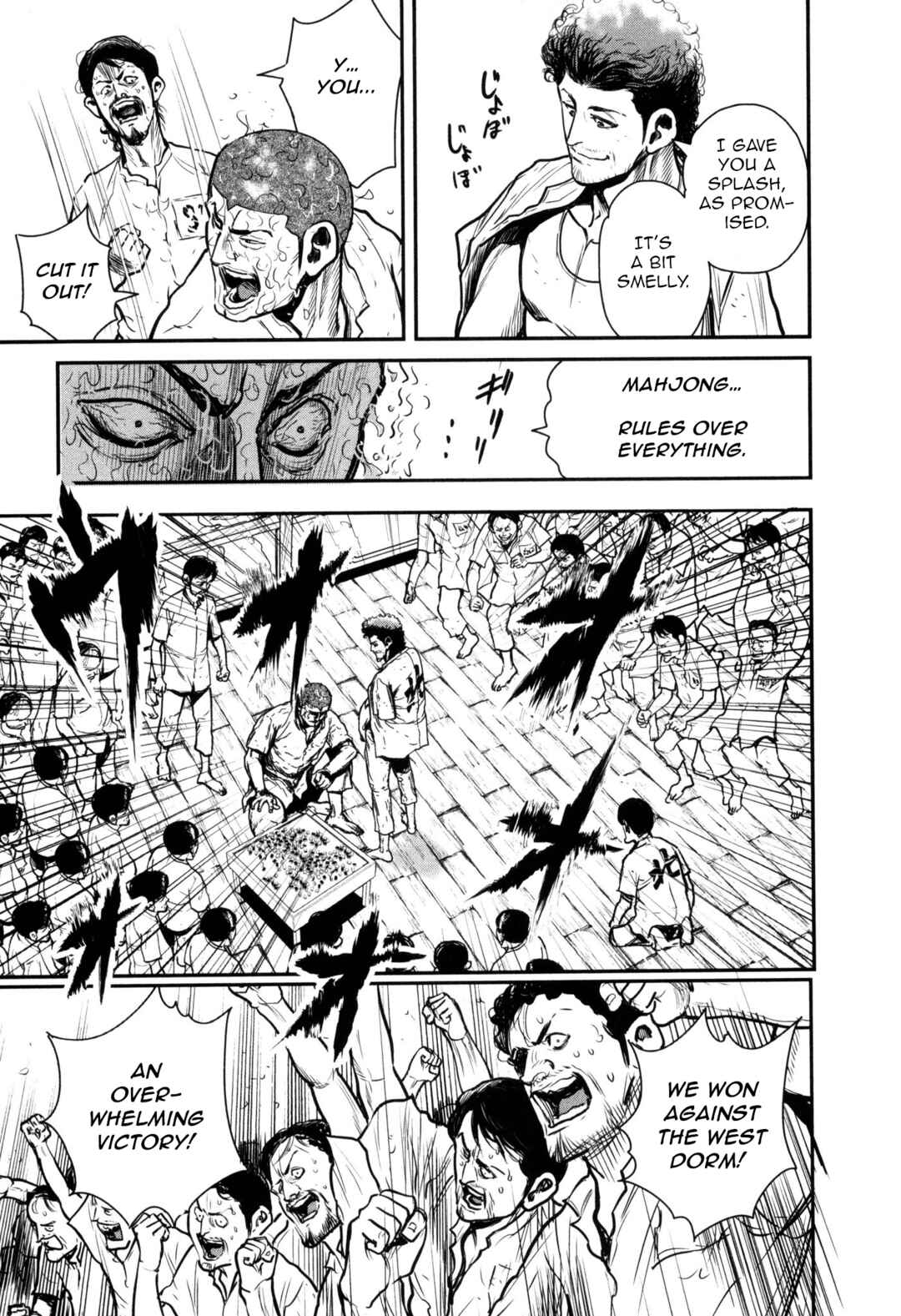 Page 30 Chapter 48 Washizu - Enmas Mahjong