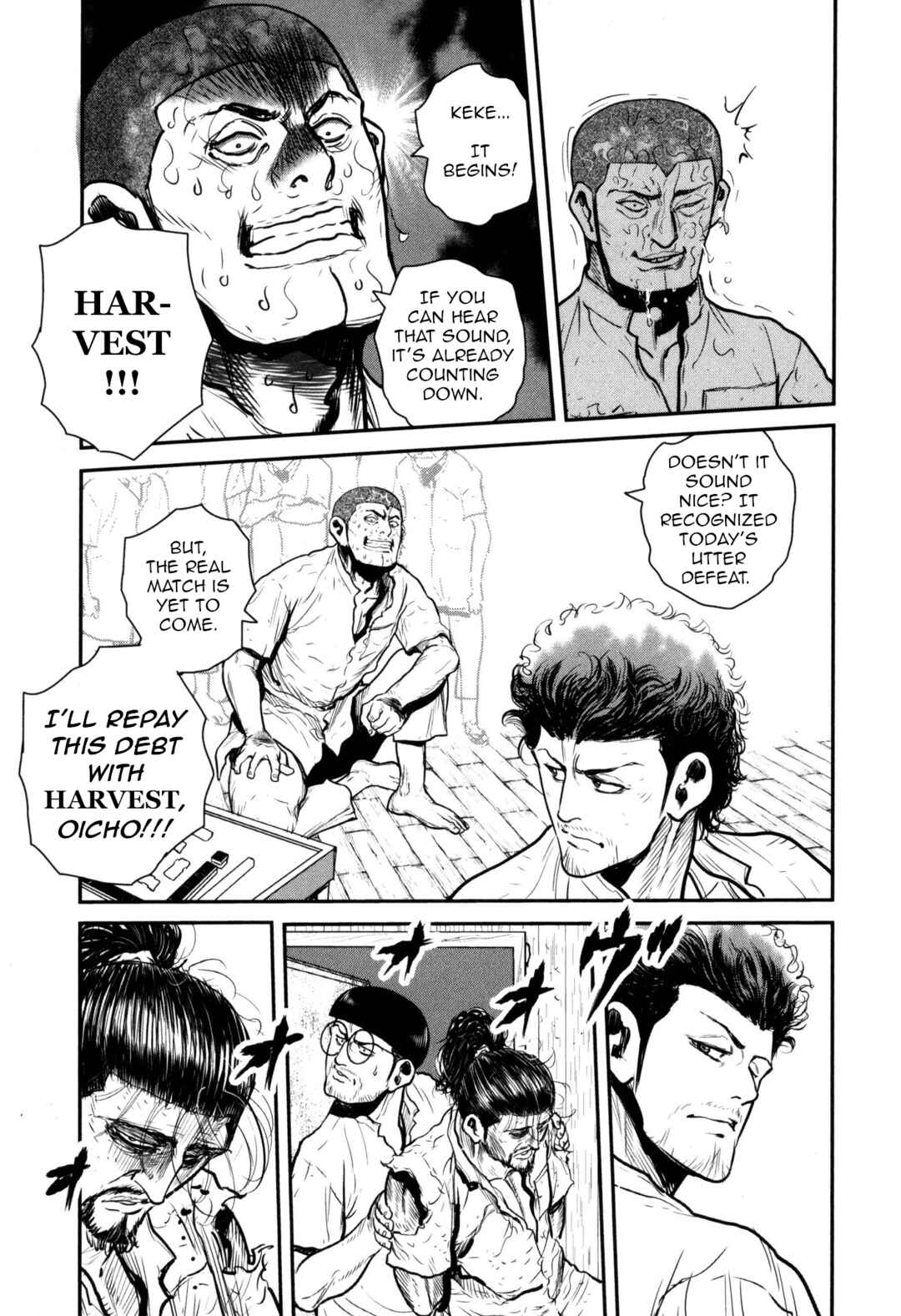 Page 32 Chapter 48 Washizu - Enmas Mahjong