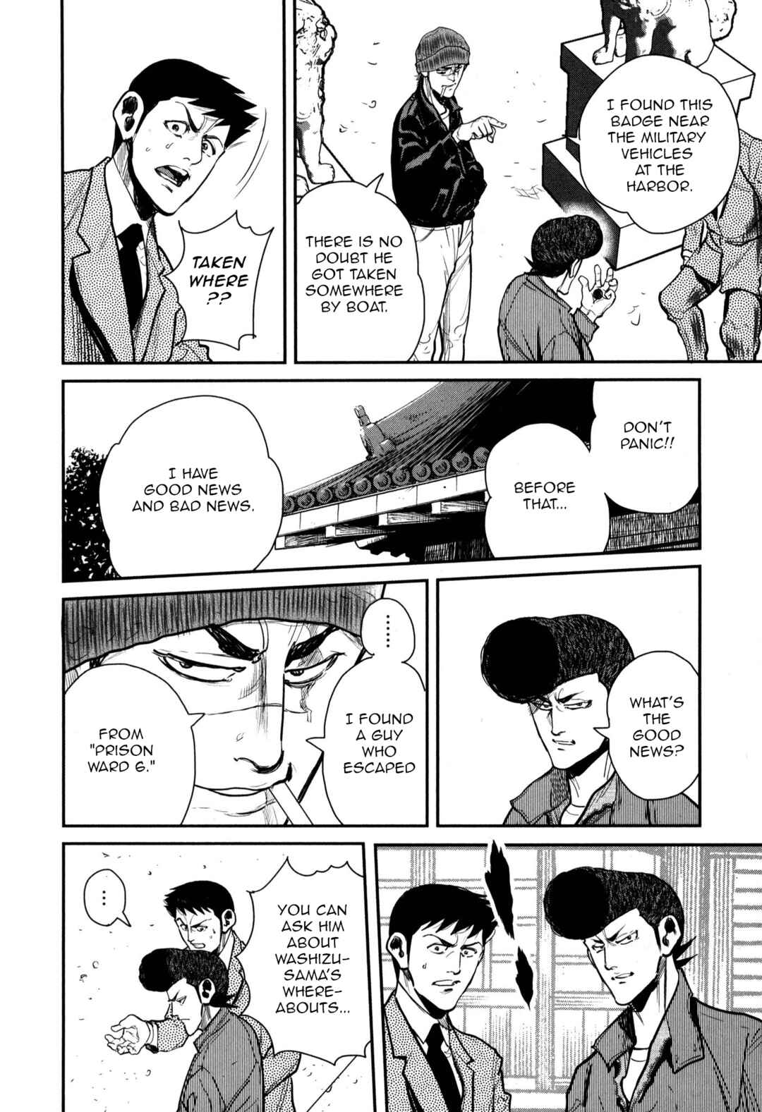 Page 6 Chapter 48 Washizu - Enmas Mahjong