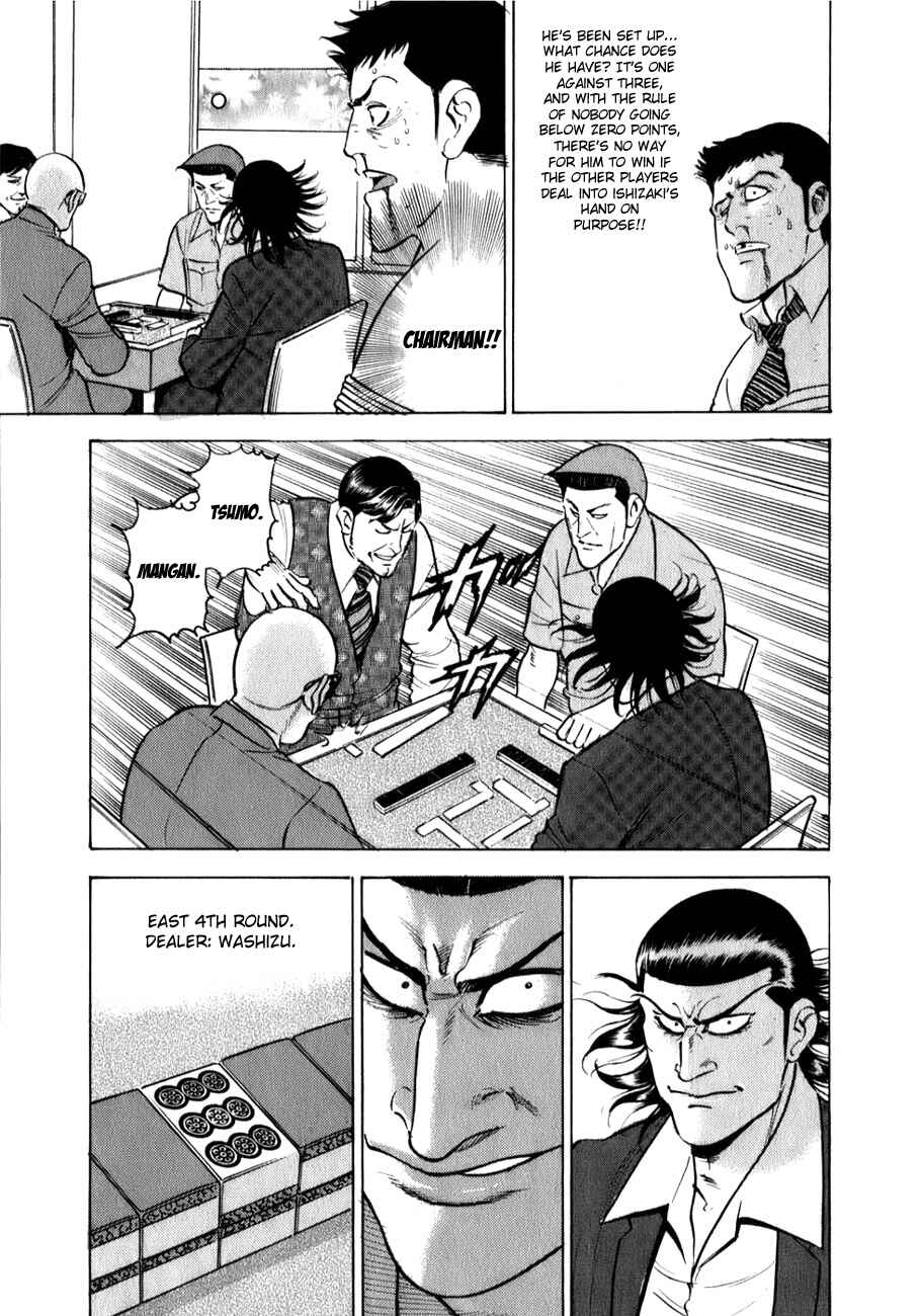 Page 13 Chapter 2 Washizu - Enmas Mahjong