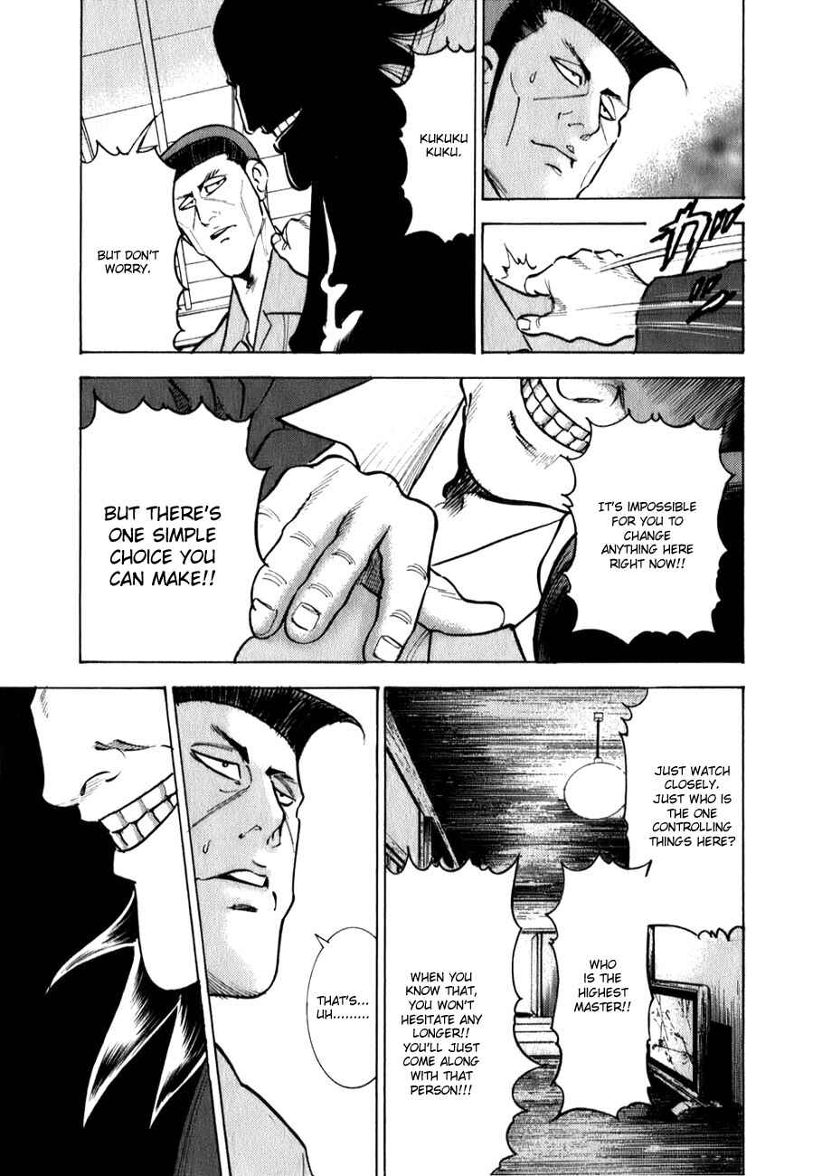 Page 21 Chapter 2 Washizu - Enmas Mahjong