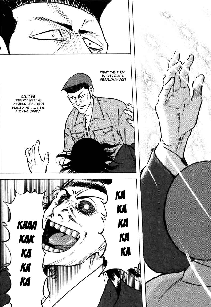 Page 23 Chapter 2 Washizu - Enmas Mahjong