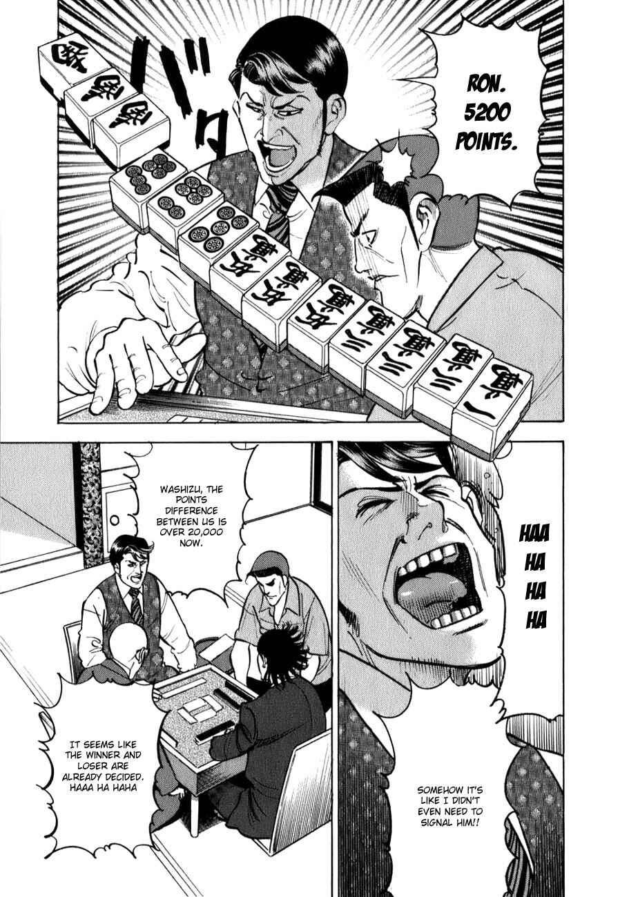 Page 27 Chapter 2 Washizu - Enmas Mahjong