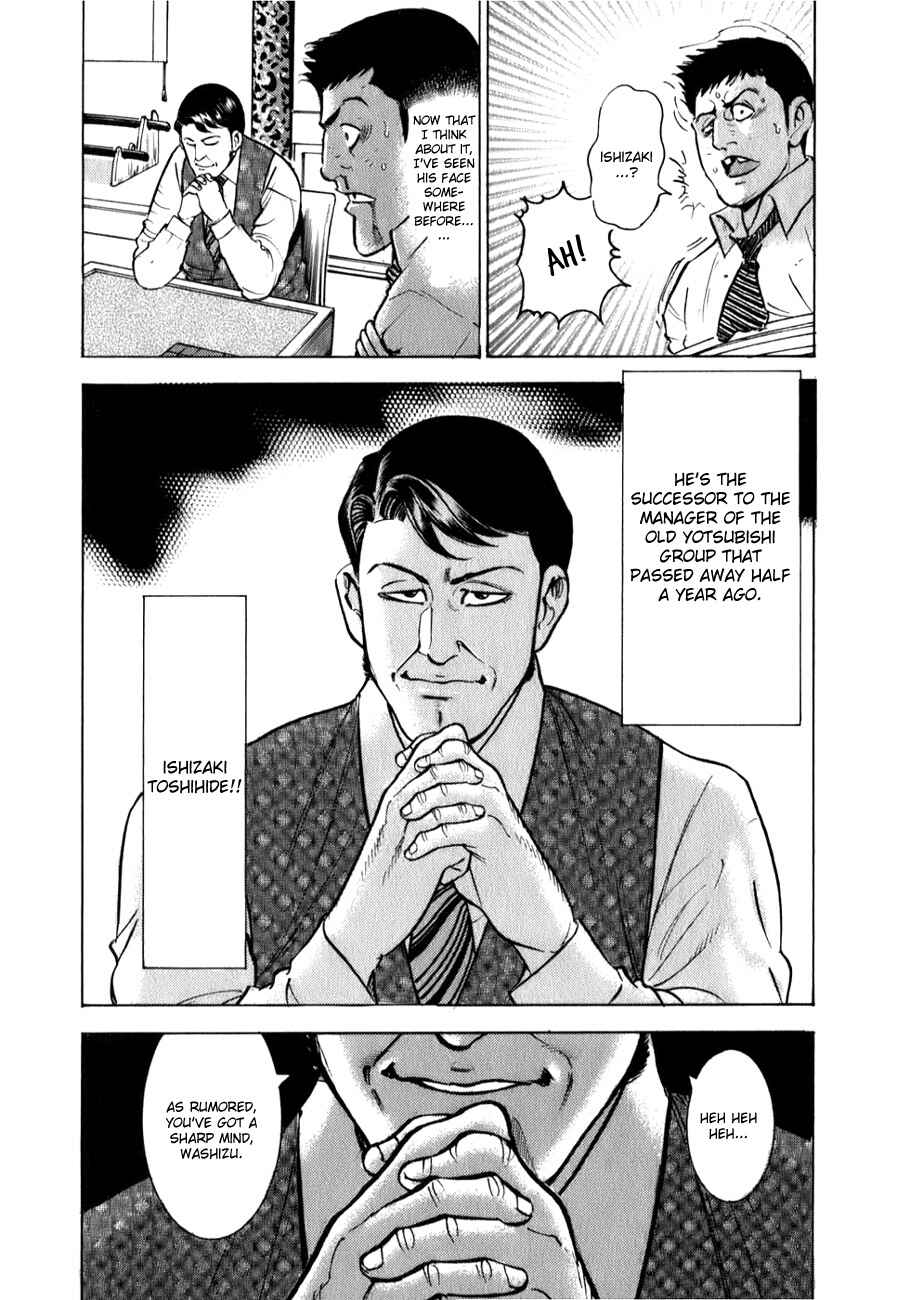 Page 5 Chapter 2 Washizu - Enmas Mahjong