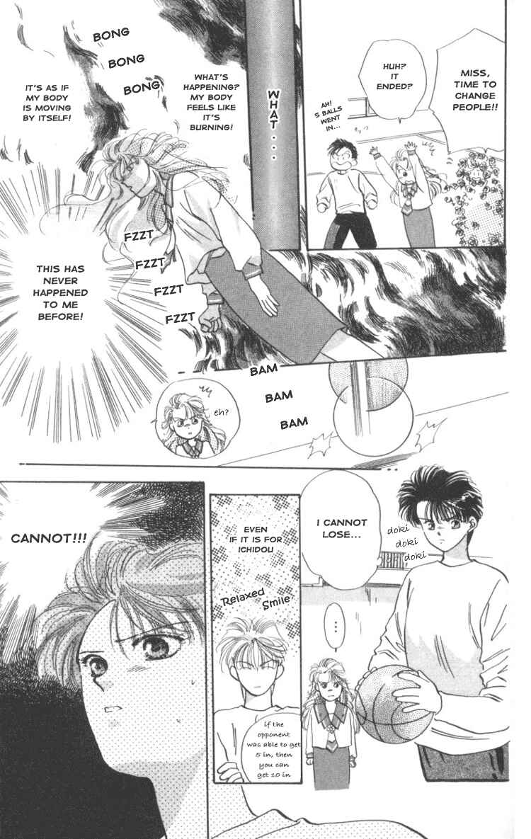 Page 10 Chapter 3 The MVP Wont Hand it Over!