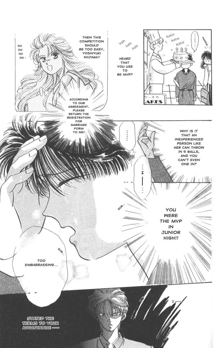Page 12 Chapter 3 The MVP Wont Hand it Over!