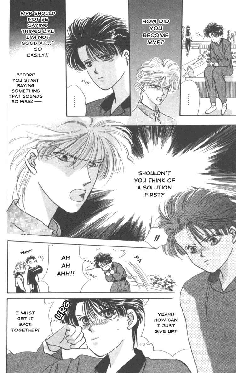 Page 13 Chapter 3 The MVP Wont Hand it Over!