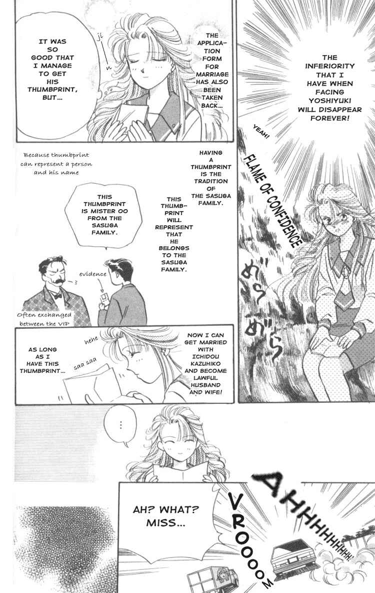 Page 15 Chapter 3 The MVP Wont Hand it Over!