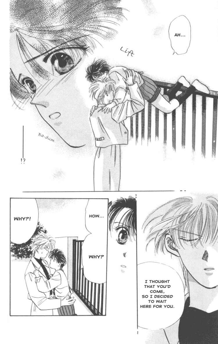 Page 17 Chapter 3 The MVP Wont Hand it Over!