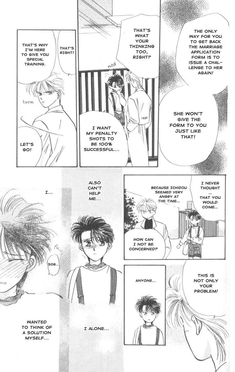 Page 18 Chapter 3 The MVP Wont Hand it Over!