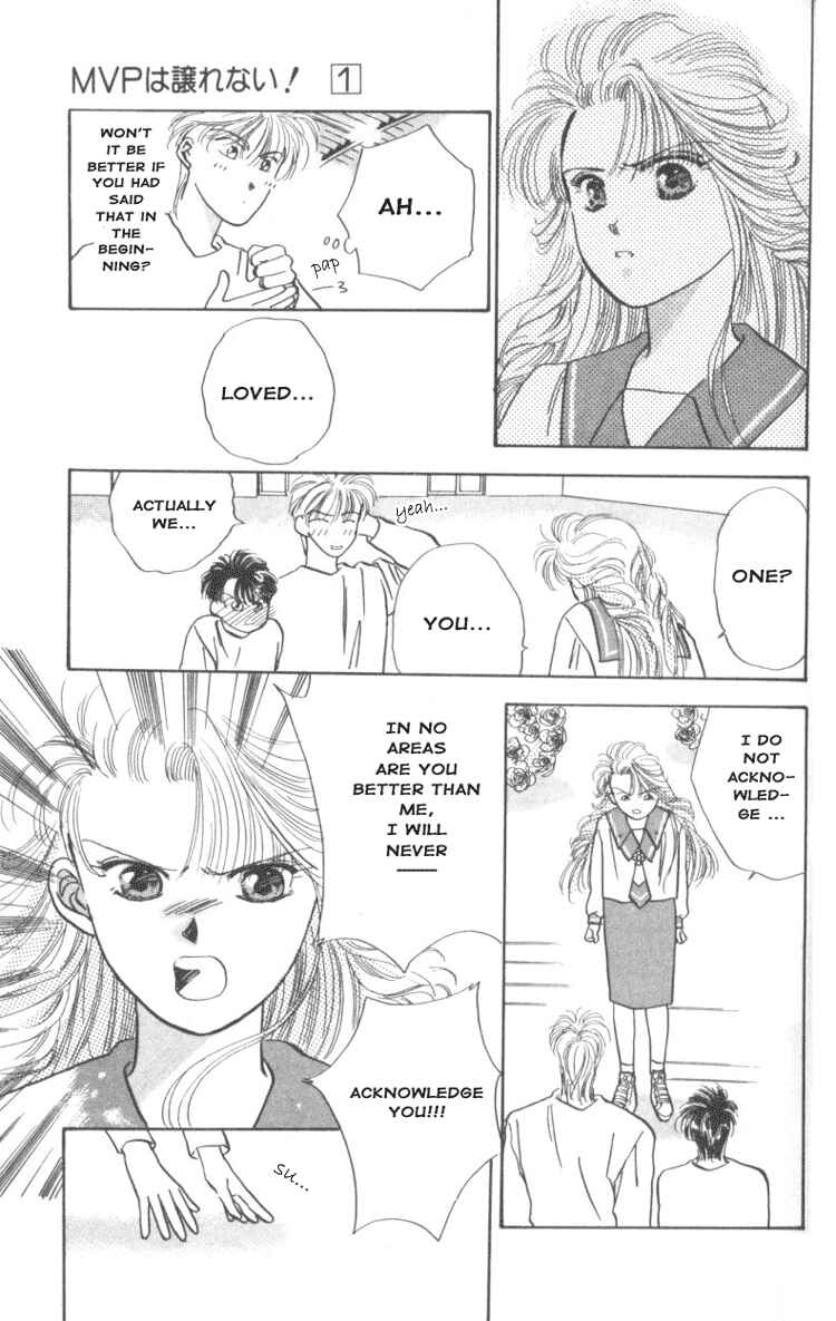 Page 22 Chapter 3 The MVP Wont Hand it Over!