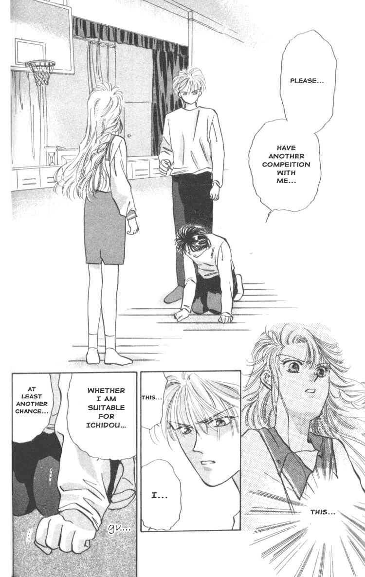 Page 23 Chapter 3 The MVP Wont Hand it Over!
