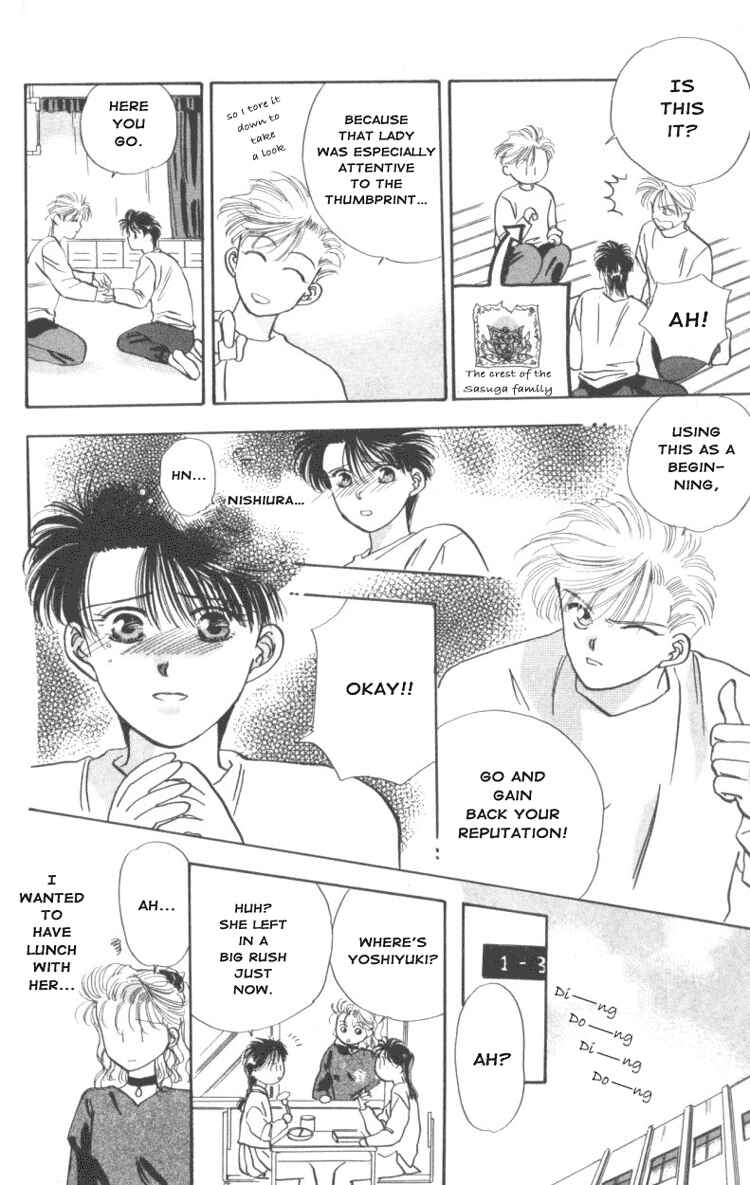 Page 27 Chapter 3 The MVP Wont Hand it Over!