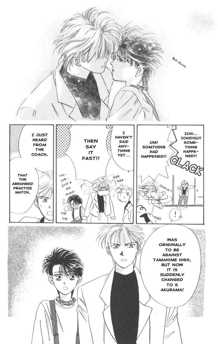 Page 31 Chapter 3 The MVP Wont Hand it Over!