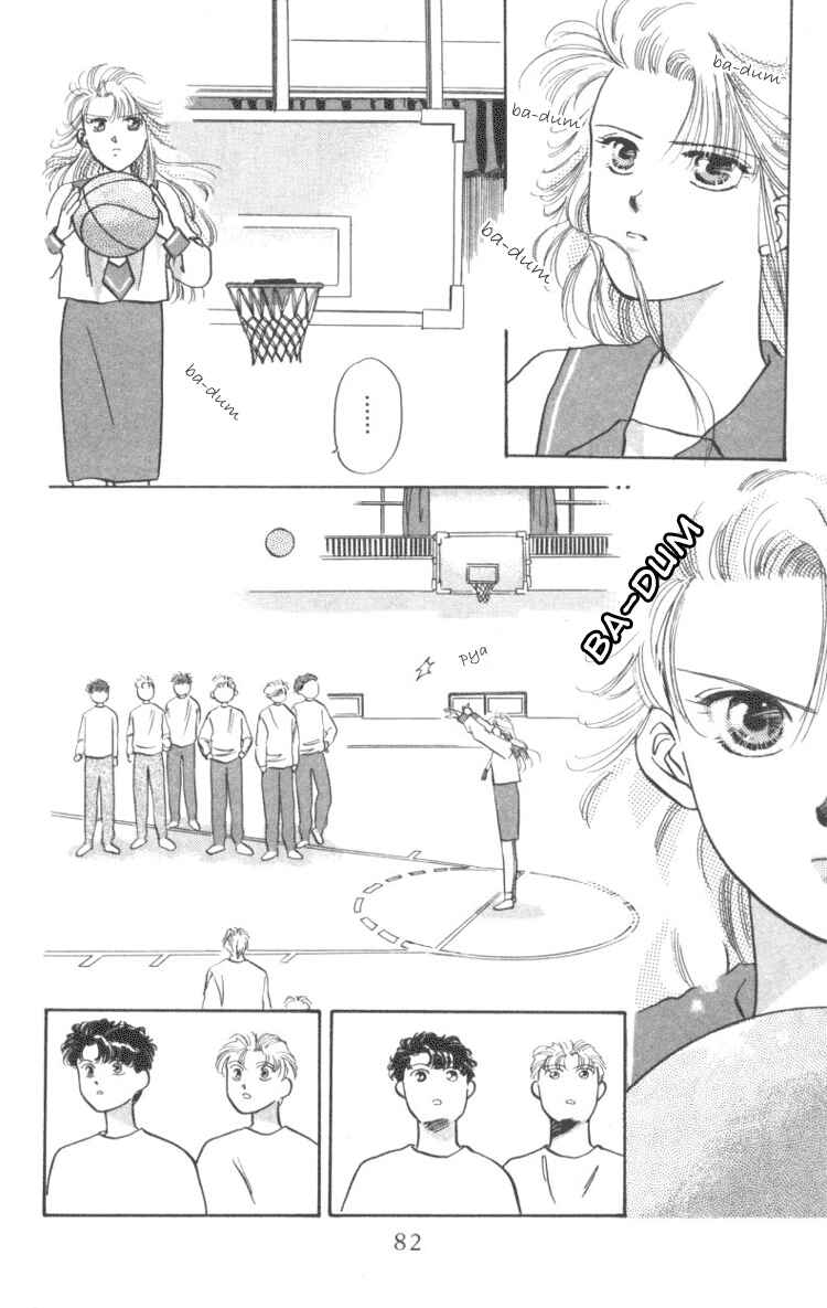 Page 7 Chapter 3 The MVP Wont Hand it Over!