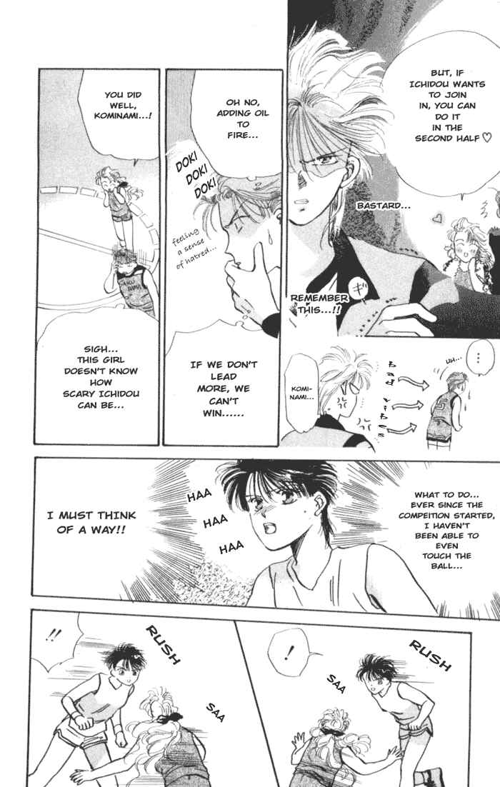 Page 11 Chapter 4 The MVP Wont Hand it Over!