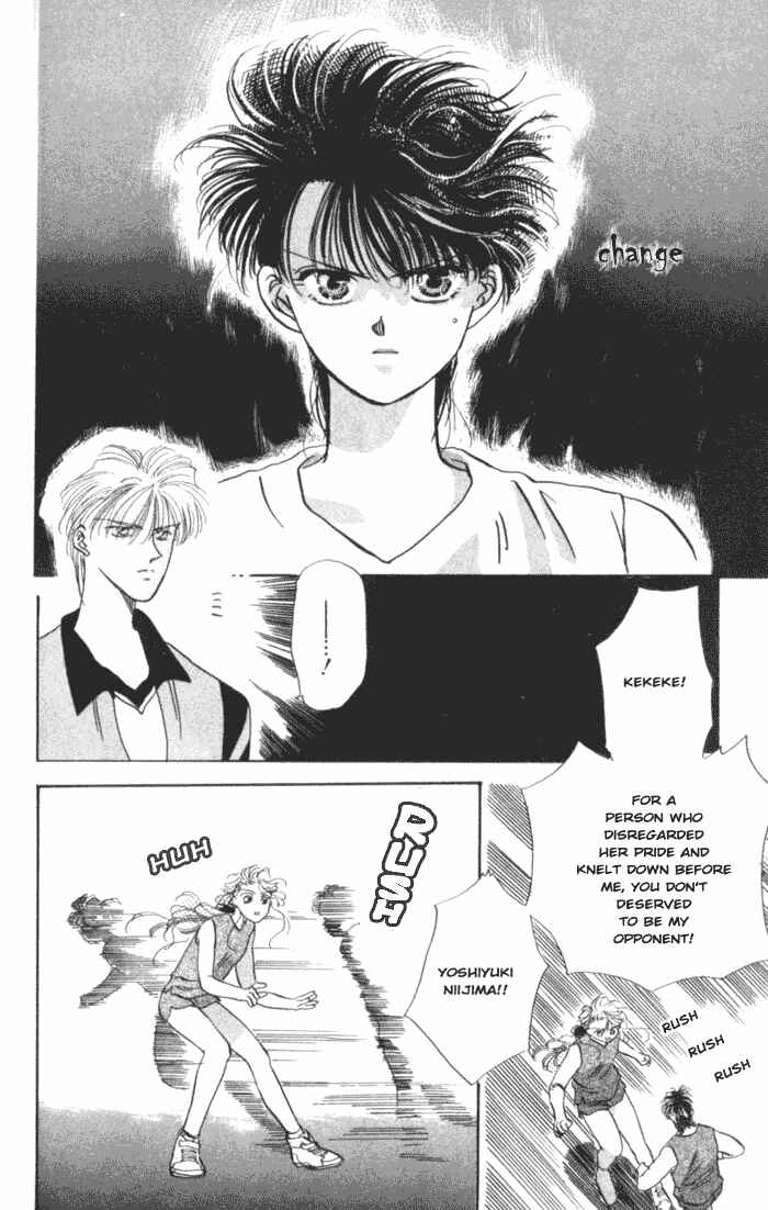Page 13 Chapter 4 The MVP Wont Hand it Over!