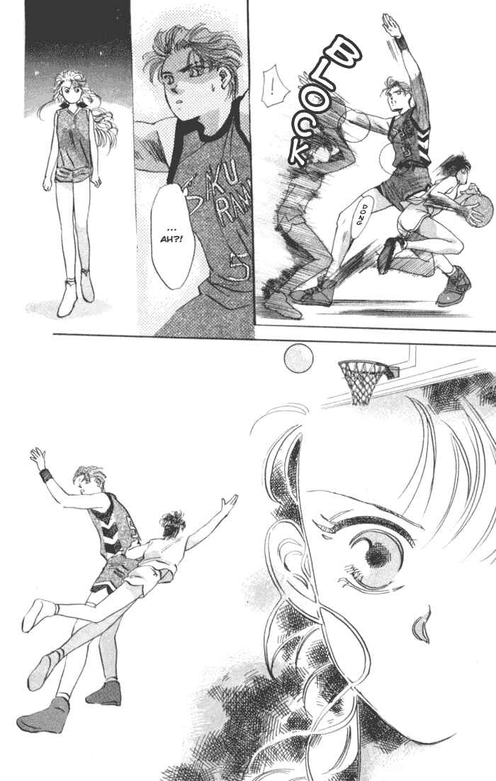Page 15 Chapter 4 The MVP Wont Hand it Over!