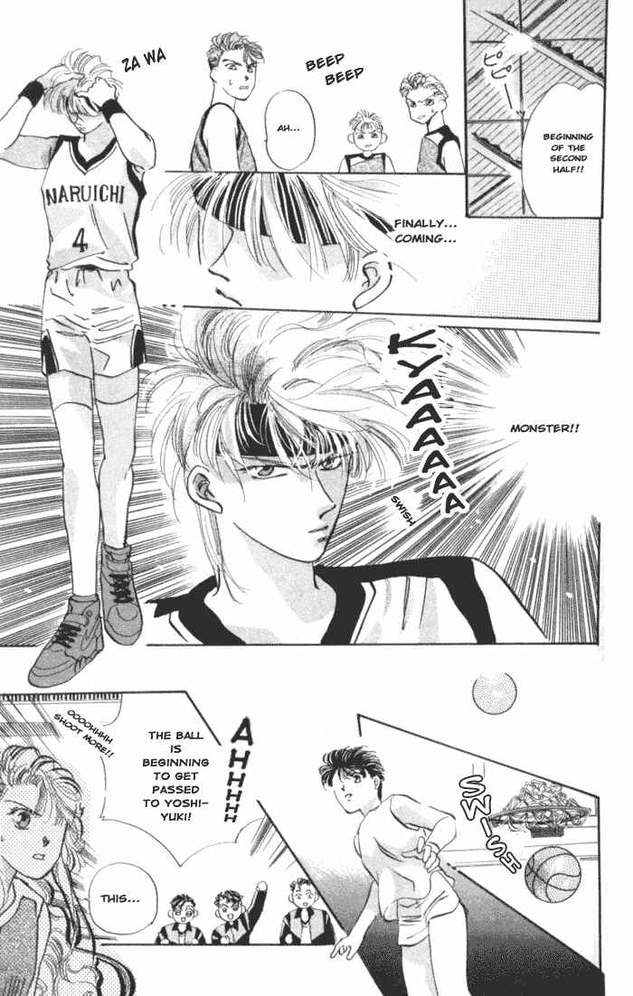 Page 18 Chapter 4 The MVP Wont Hand it Over!