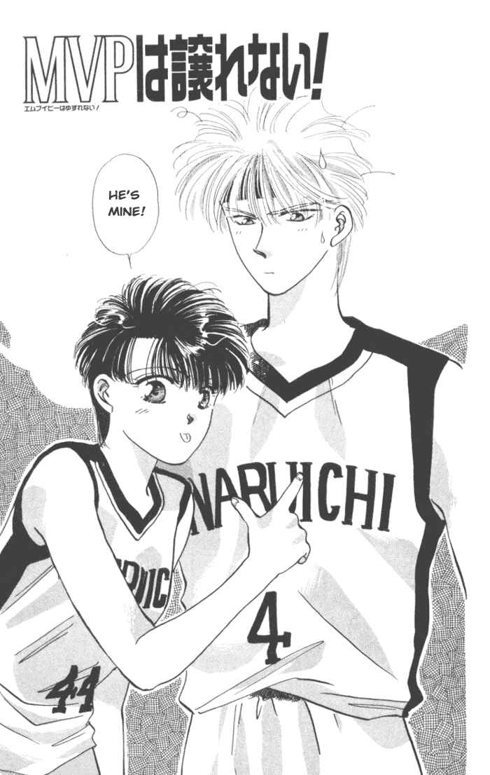 Page 2 Chapter 4 The MVP Wont Hand it Over!