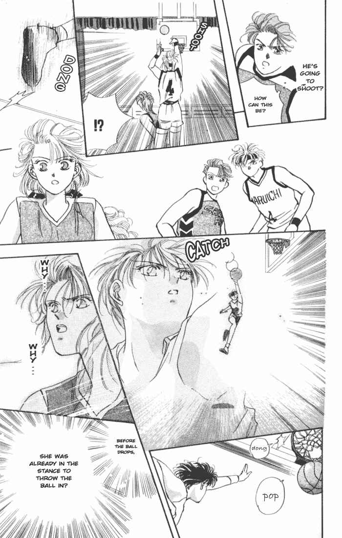 Page 20 Chapter 4 The MVP Wont Hand it Over!