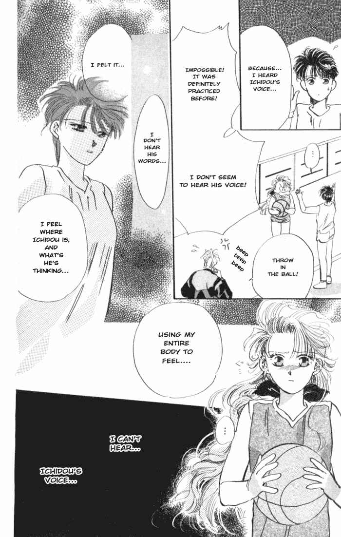 Page 21 Chapter 4 The MVP Wont Hand it Over!