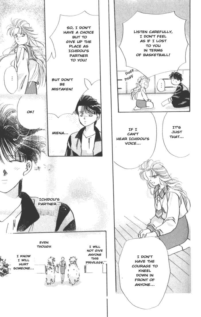 Page 29 Chapter 4 The MVP Wont Hand it Over!