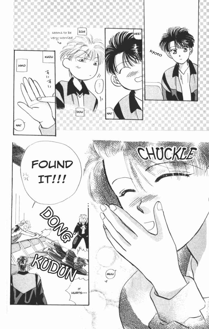 Page 5 Chapter 4 The MVP Wont Hand it Over!