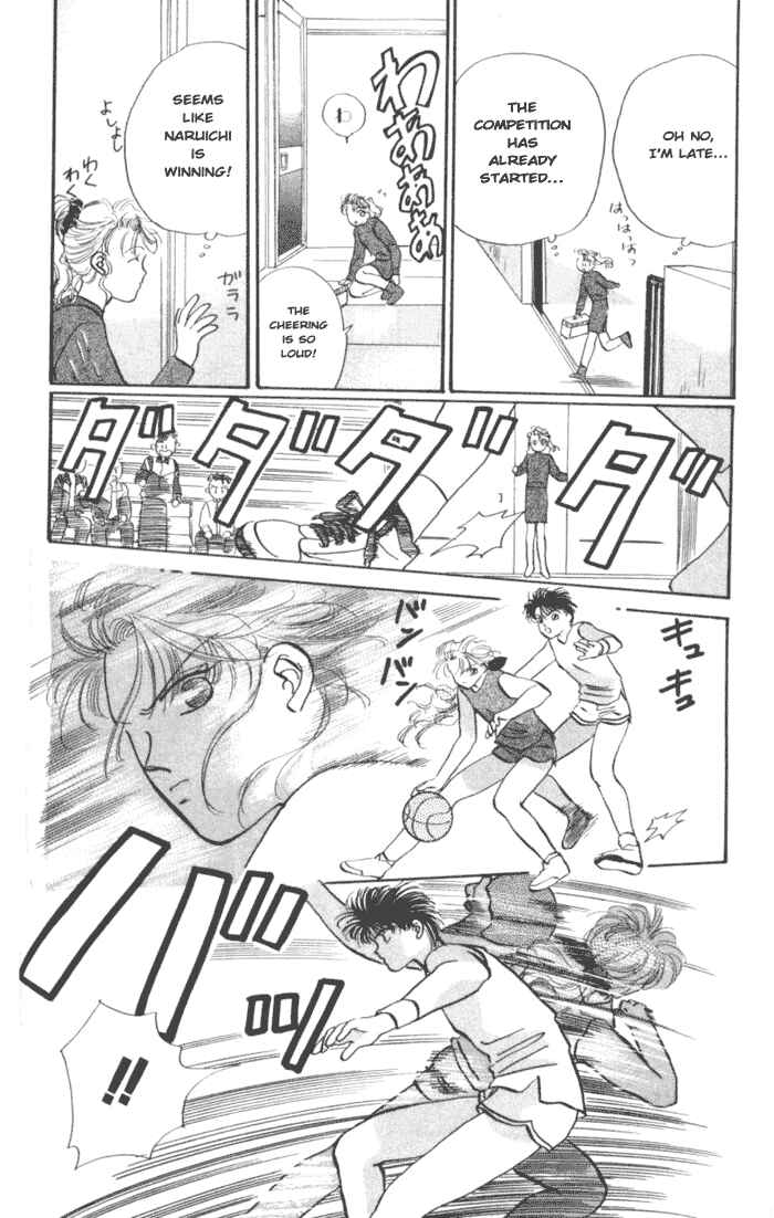 Page 7 Chapter 4 The MVP Wont Hand it Over!