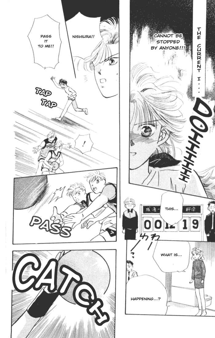 Page 9 Chapter 4 The MVP Wont Hand it Over!