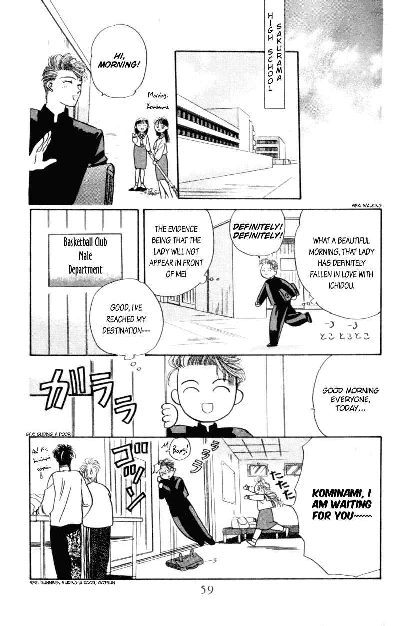Page 14 Chapter 2 The MVP Wont Hand it Over!