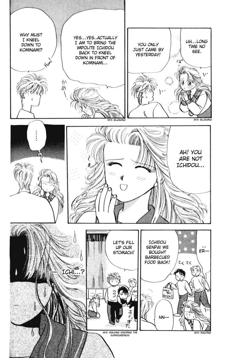 Page 19 Chapter 2 The MVP Wont Hand it Over!